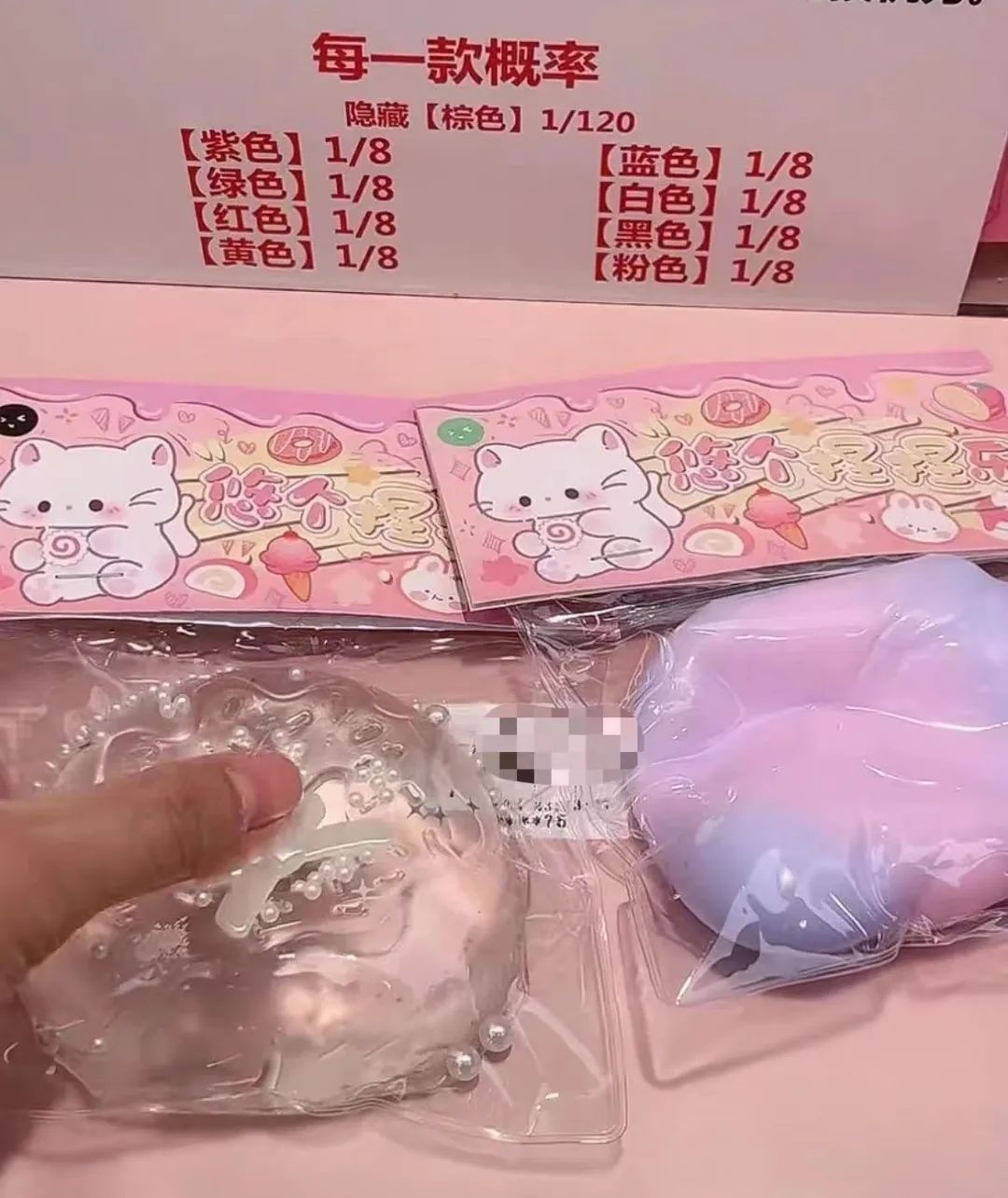 太火爆！溢价超13倍，有人一个月花4万多元，网友：离谱