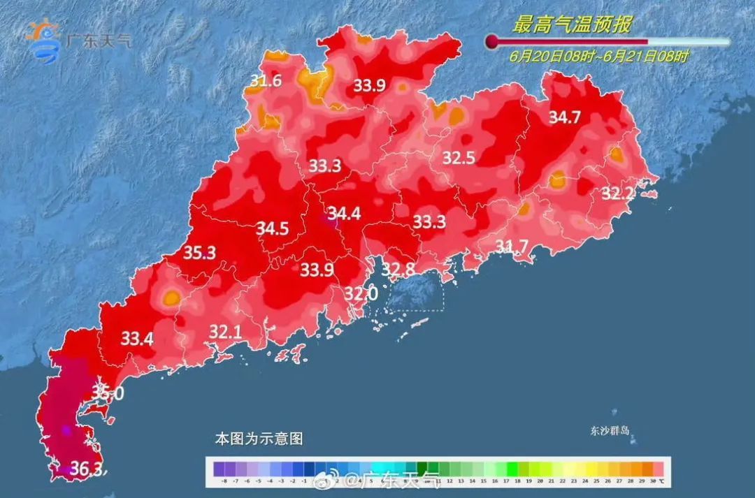 今早，东莞发布高温预警！“下开水”模式要来了…