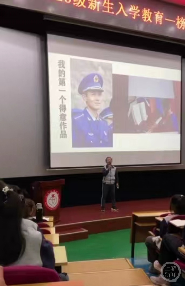 当你的大学同学是一位54岁的阿姨……