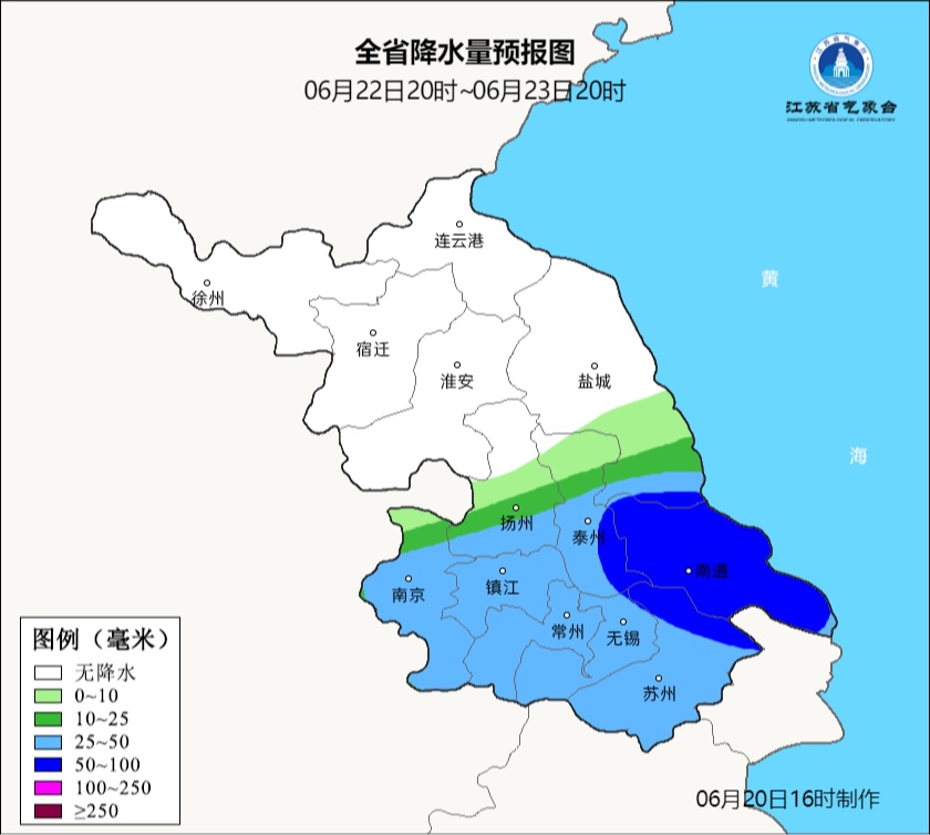 暴雨、大暴雨！江苏气象最新提醒