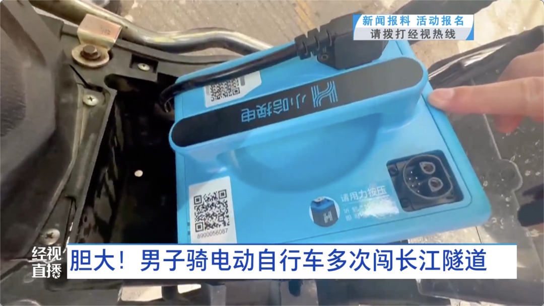 胆太大！武汉一男子为省时间竟多次闯入……这些人也已被锁定！