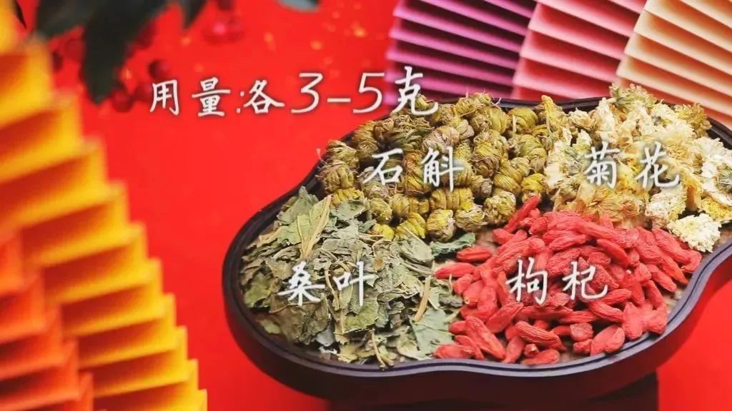 “九大仙草之首”，滋肾阴、厚肠胃、降血糖