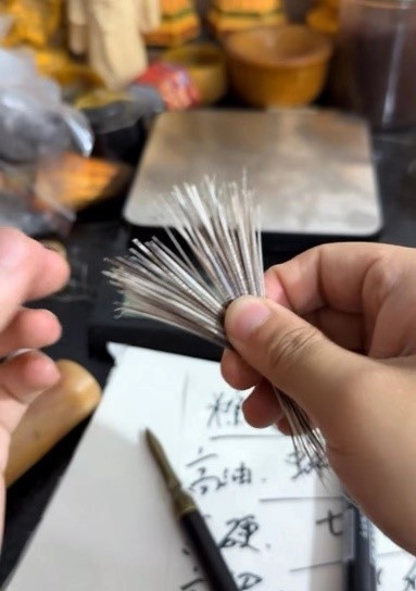 警惕“代号”背后的消费陷阱