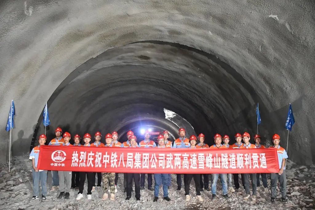 武隆→重庆中心城区，1小时达！