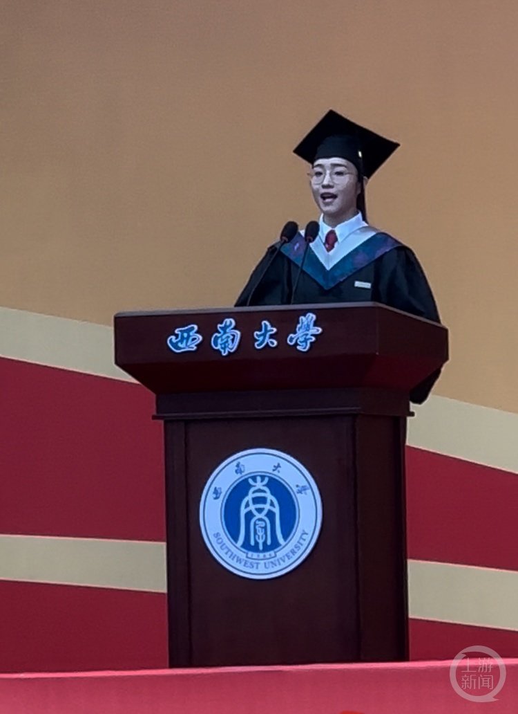 那个满山坡找网备战高考的女孩 大学毕业啦 那个满山坡找网备战高考的女孩 大学毕业啦