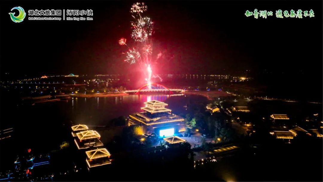 中高考学子免票!湖北40多个景区一起官宣 中高考学子免票!湖北40多个景区一起官宣