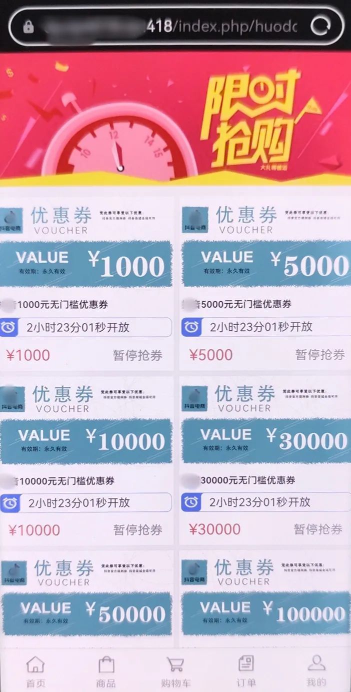 近期高发，警惕这类恋爱交友的复合型诈骗！