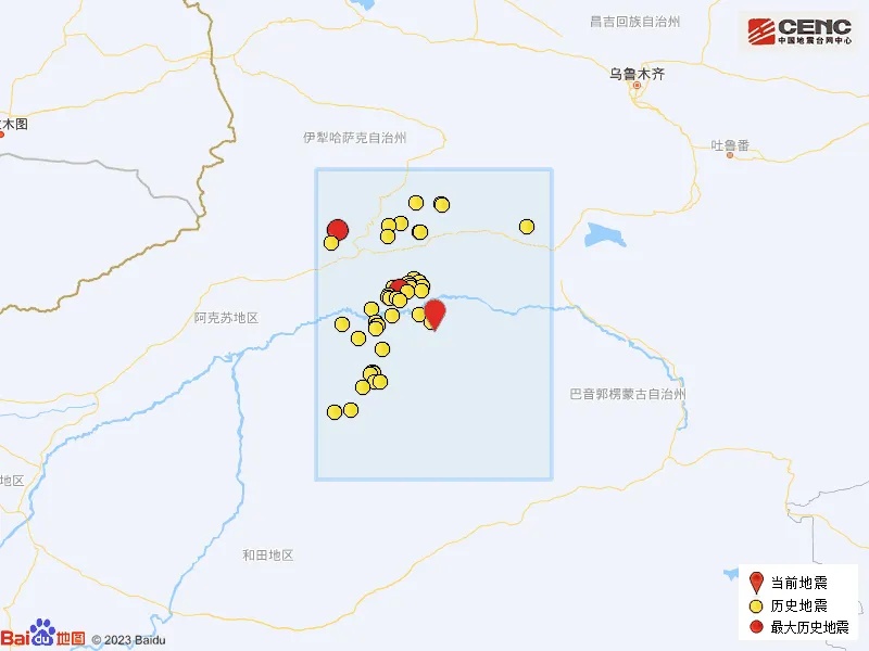 凌晨，新疆地震
