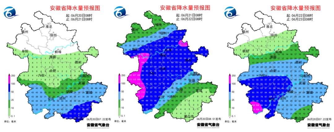 未来十天安徽多强降水！主雨带南北摆动 今年“梅雨”来势汹汹