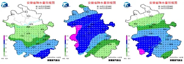 黄山发布暴雨红色预警！应急响应提升至三级