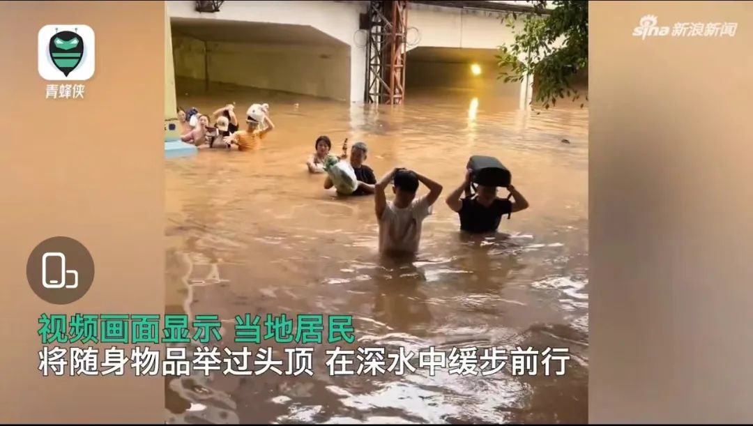 1958年来最大洪水,桂林被倒灌!部分地区水位已没过成年人胸口,火车站被淹“停摆”? 1958年来最大洪水,桂林被倒灌!部分地区水位已没过成年人胸口,火车站被淹“停摆”?