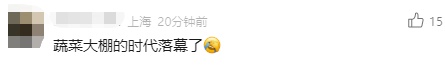 就在本周！上海地铁"最恐怖"换乘通道有新消息