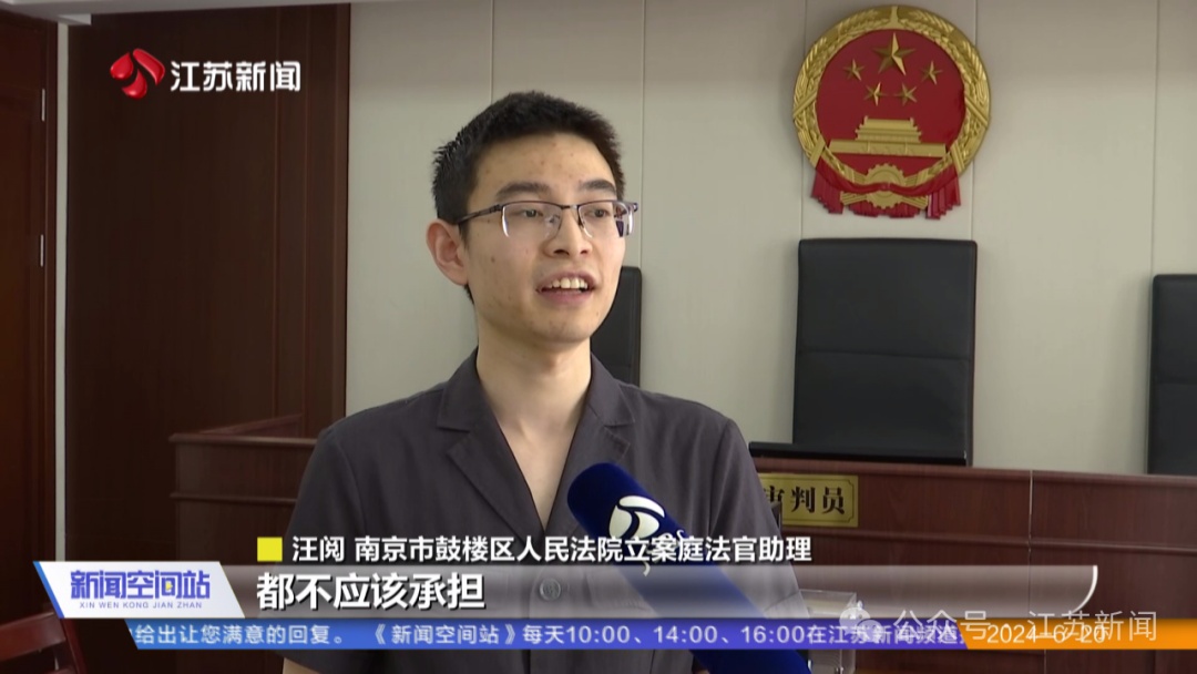 公交司机被欠缴10年公积金！谁该为他们补缴？法院判了