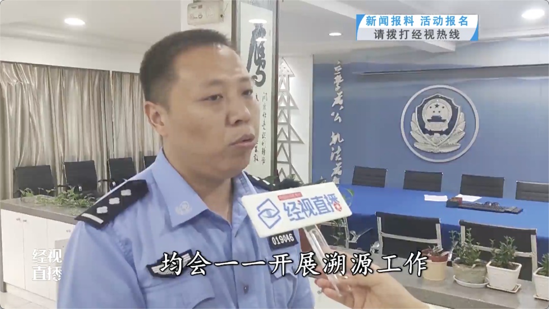 胆太大！武汉一男子为省时间竟多次闯入……这些人也已被锁定！