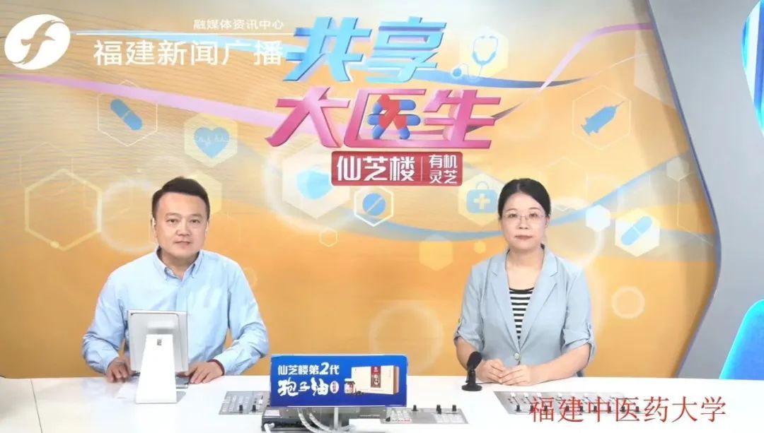 夏至将至,这些养生要点要记牢 夏至将至,这些养生要点要记牢