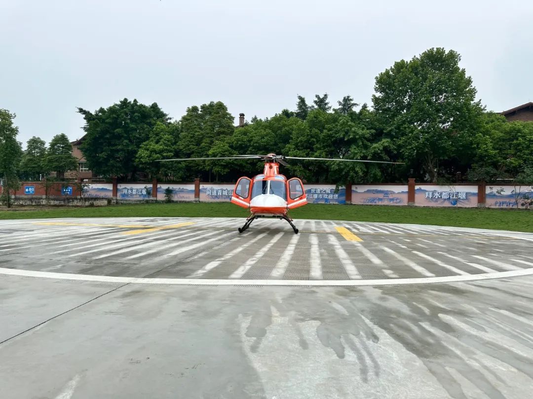 打“飞的”出行要来了！成都城市低空载人出行验证飞行开启