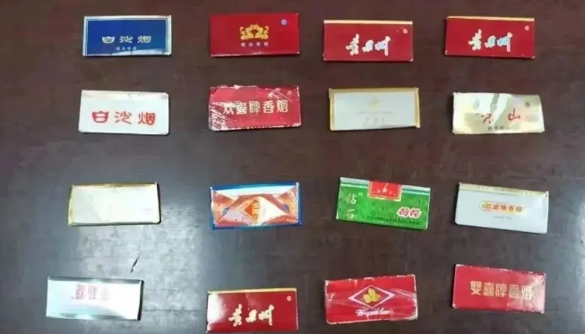 危险！为了得到烟卡，贵州三名小学生竟然这样做！家长们要警惕了！