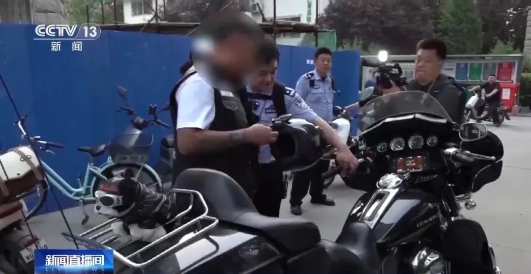 北京一重度改装哈雷摩托多次“炸街”狂飙，警方：行动！