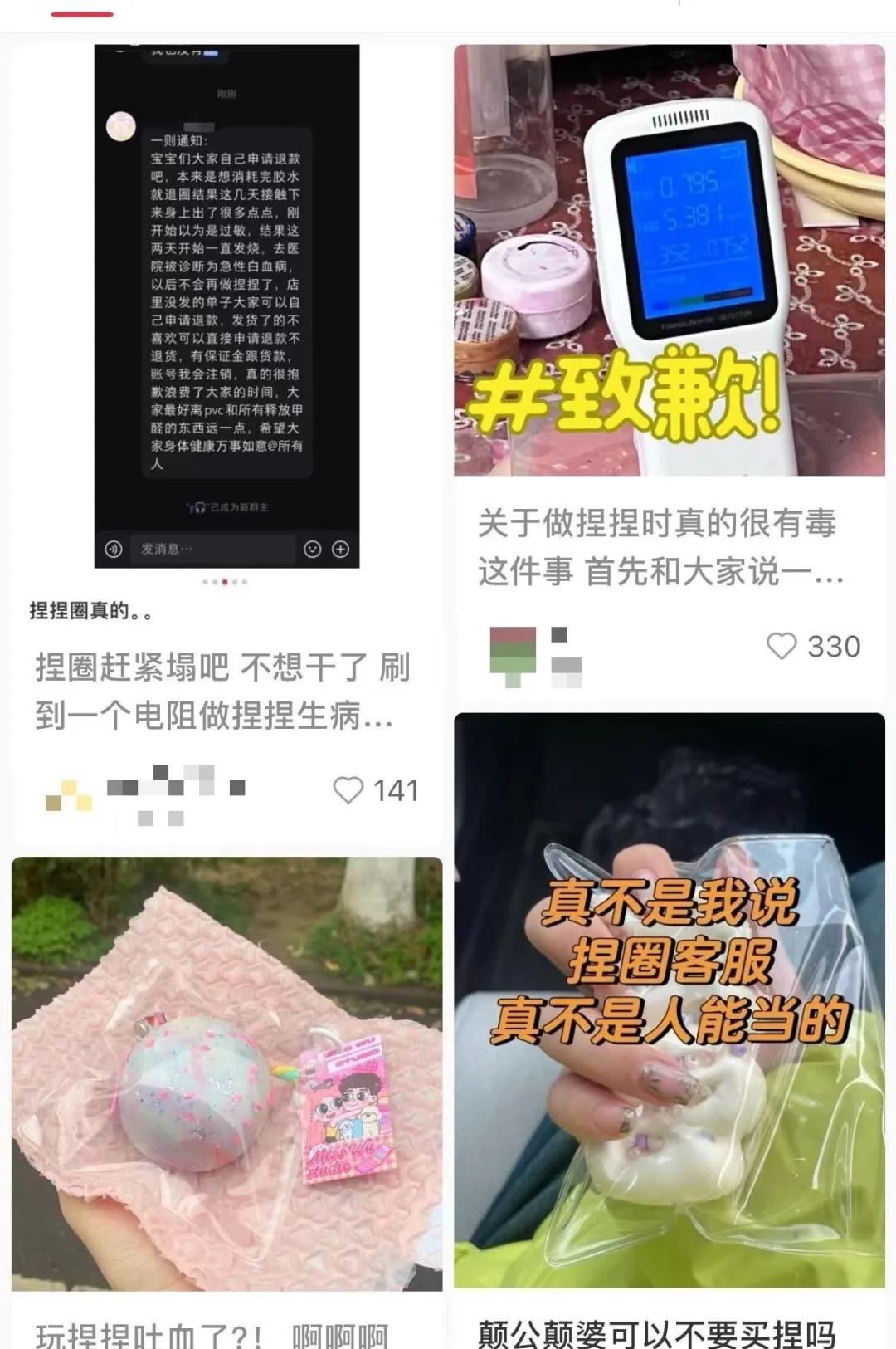 太火爆！溢价超13倍，有人一个月花4万多元，网友：离谱