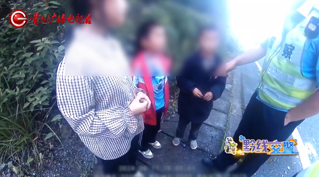 危险！为了得到烟卡，贵州三名小学生竟然这样做！家长们要警惕了！