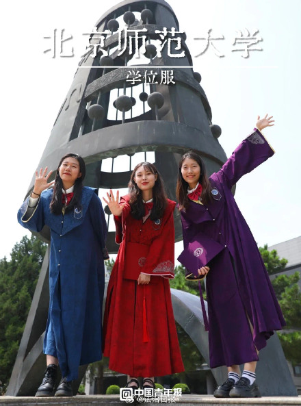 多所高校学位服上新!山东大学海阔天高云肩惊艳亮相! 多所高校学位服上新!山东大学海阔天高云肩惊艳亮相!