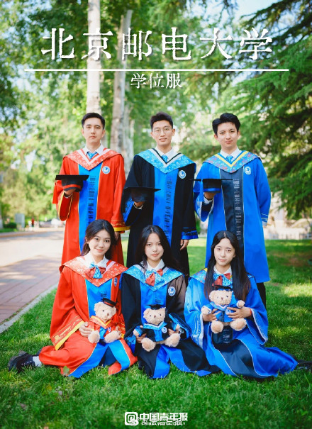 多所高校学位服上新!山东大学海阔天高云肩惊艳亮相! 多所高校学位服上新!山东大学海阔天高云肩惊艳亮相!