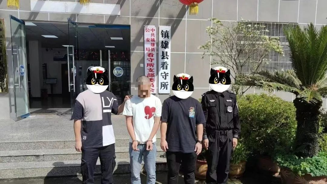 百万保障?诈骗20余万!海南警方跨省抓捕 百万保障?诈骗20余万!海南警方跨省抓捕