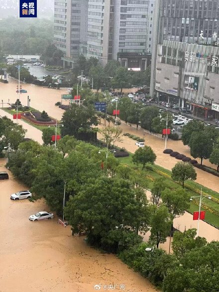 安徽黄山防汛应急响应提升至二级 安徽黄山防汛应急响应提升至二级