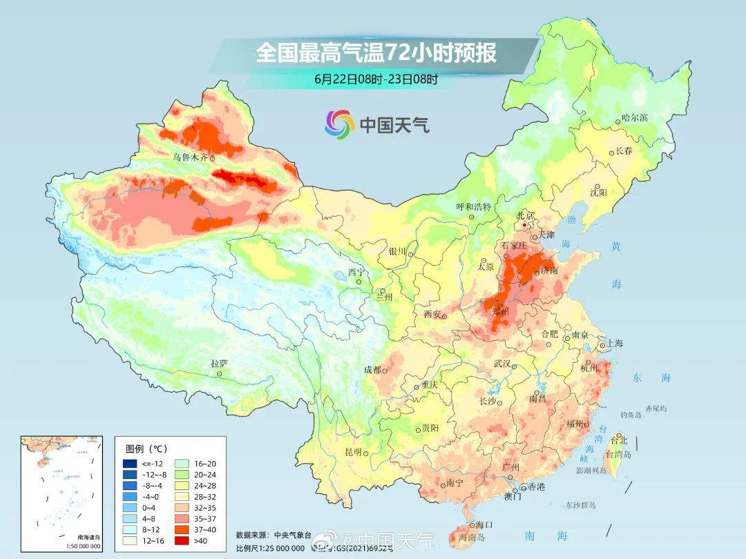 预警集体升级!浙江多个水库开闸泄洪,部分景区关闭 预警集体升级!浙江多个水库开闸泄洪,部分景区关闭