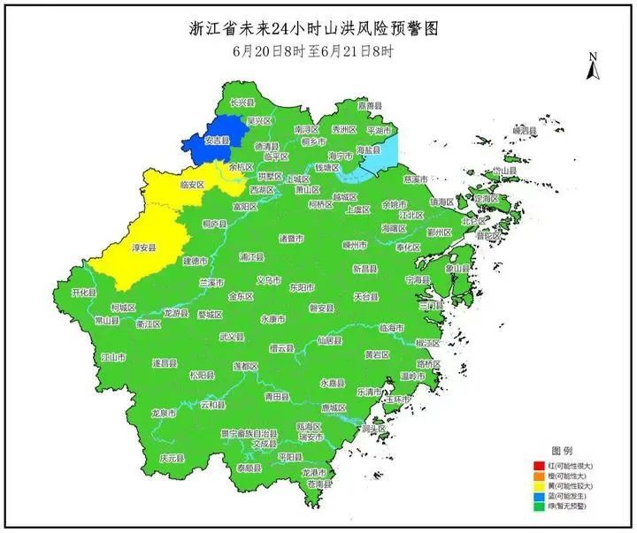 杭州一地红色预警！全市10个预警连发