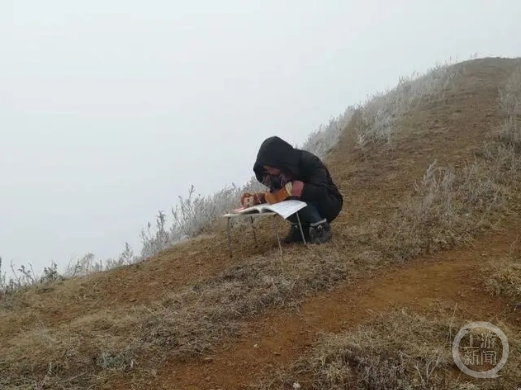 那个满山坡找网备战高考的女孩 大学毕业啦 那个满山坡找网备战高考的女孩 大学毕业啦
