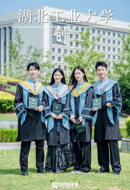 多所高校学位服上新!山东大学海阔天高云肩惊艳亮相! 多所高校学位服上新!山东大学海阔天高云肩惊艳亮相!