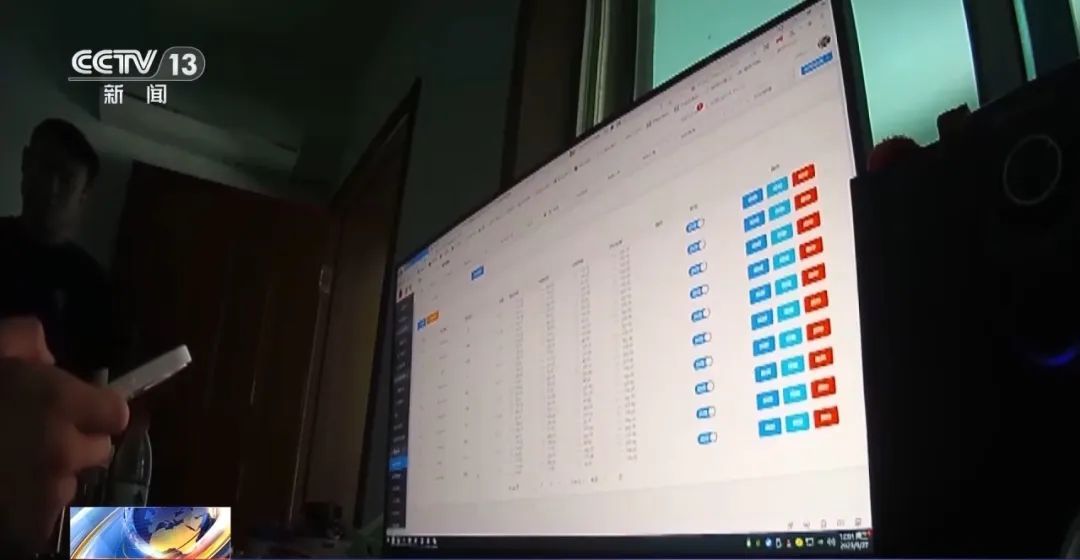 276人落网！揭开“热搜榜”背后的庞大产业链