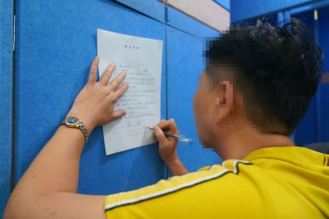 事发厦门!一日籍女子威胁法院要跳楼,结果…… 事发厦门!一日籍女子威胁法院要跳楼,结果……