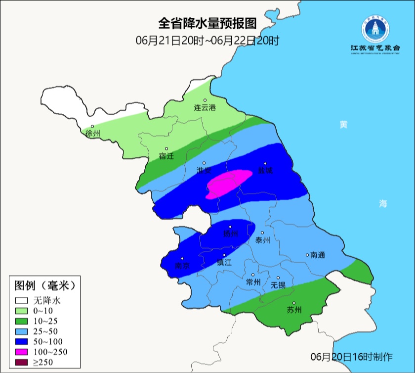 暴雨、大暴雨！江苏气象最新提醒