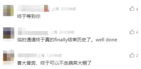 就在本周！上海地铁"最恐怖"换乘通道有新消息
