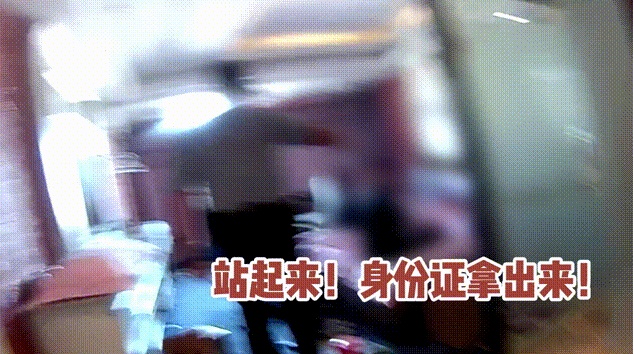 “不对劲!”货拉拉司机送货上门后反手报警 “不对劲!”货拉拉司机送货上门后反手报警