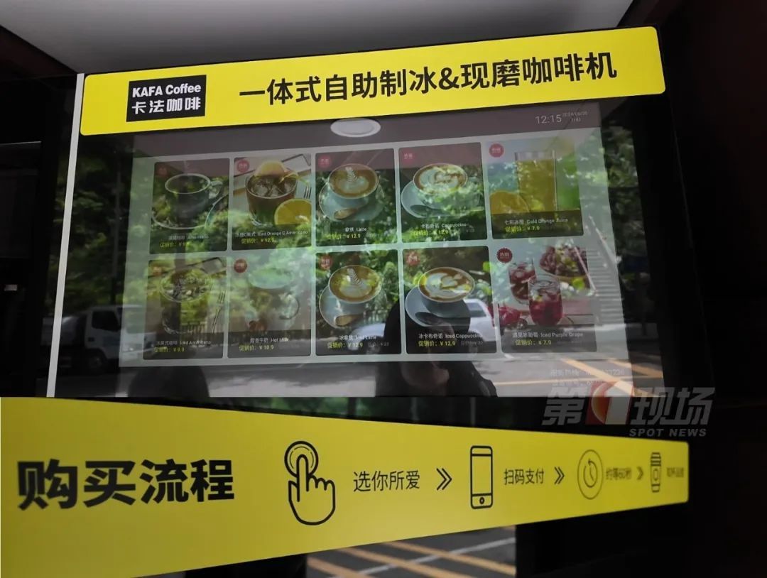 深圳公园这波操作…我服啦！你到底还有多少惊喜瞒着我！