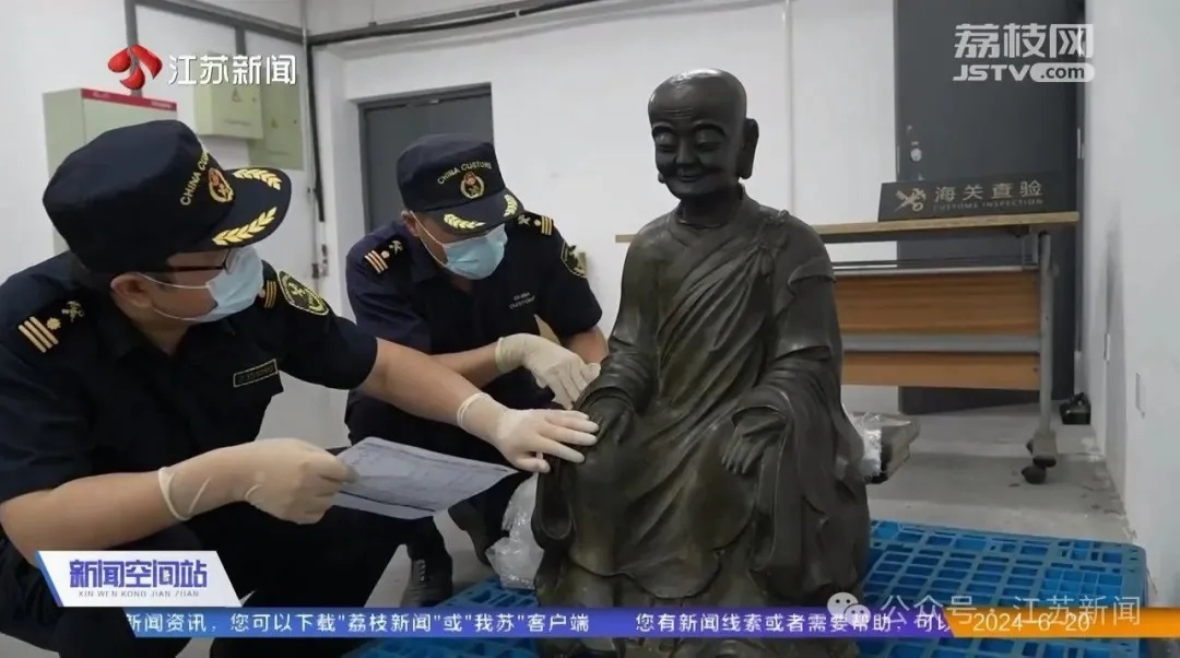 青铜佛像被海关截获！竟是禁止出境文物