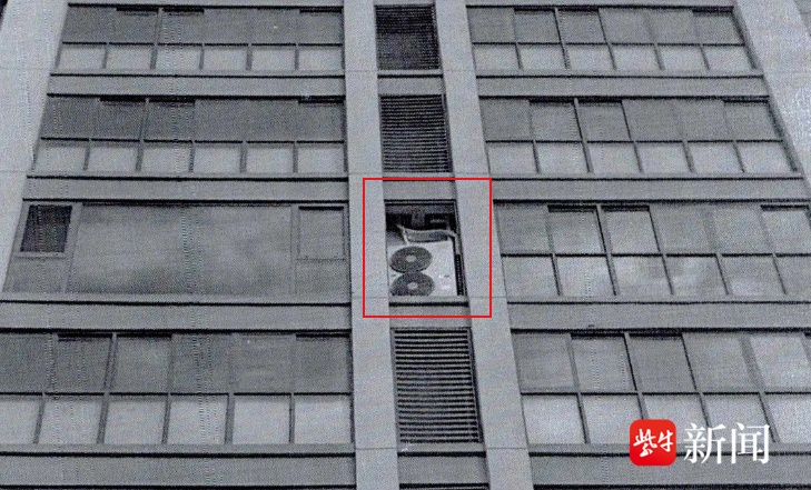 空调外机位被邻居侵占了，还死不肯移，我没法装空调，怎么办？