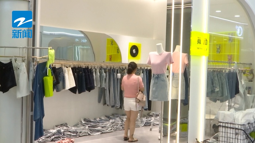 低至半价!杭州这里的夏季服装清仓已经开始了 低至半价!杭州这里的夏季服装清仓已经开始了