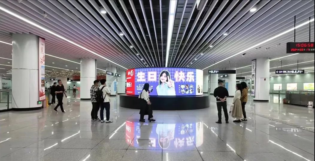 广州地铁,整了个大活 广州地铁,整了个大活