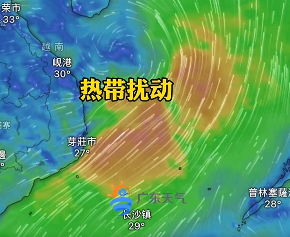 3号台风或将生成！直逼37℃！厦门周末持续高热……