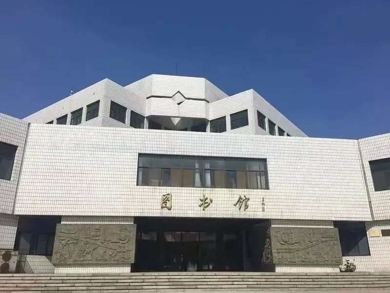所有毕业生可终身进入图书馆！河北这所大学全网羡慕