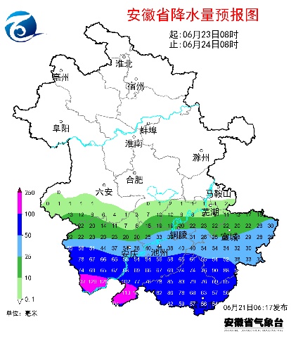 安徽:最新天气!自北向南有强降水 安徽:最新天气!自北向南有强降水