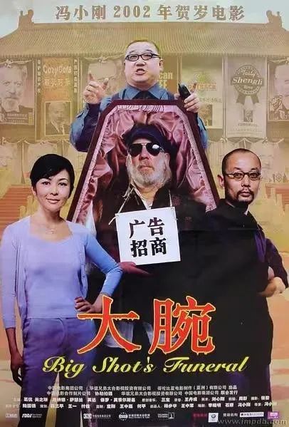 太突然！知名男演员去世