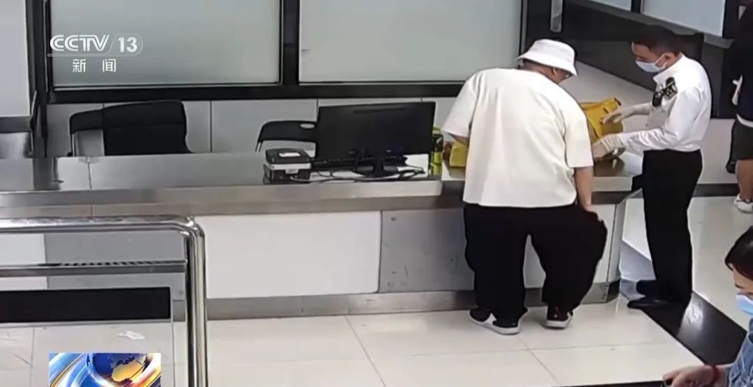 这些藏东西的手法，我是万万没想到