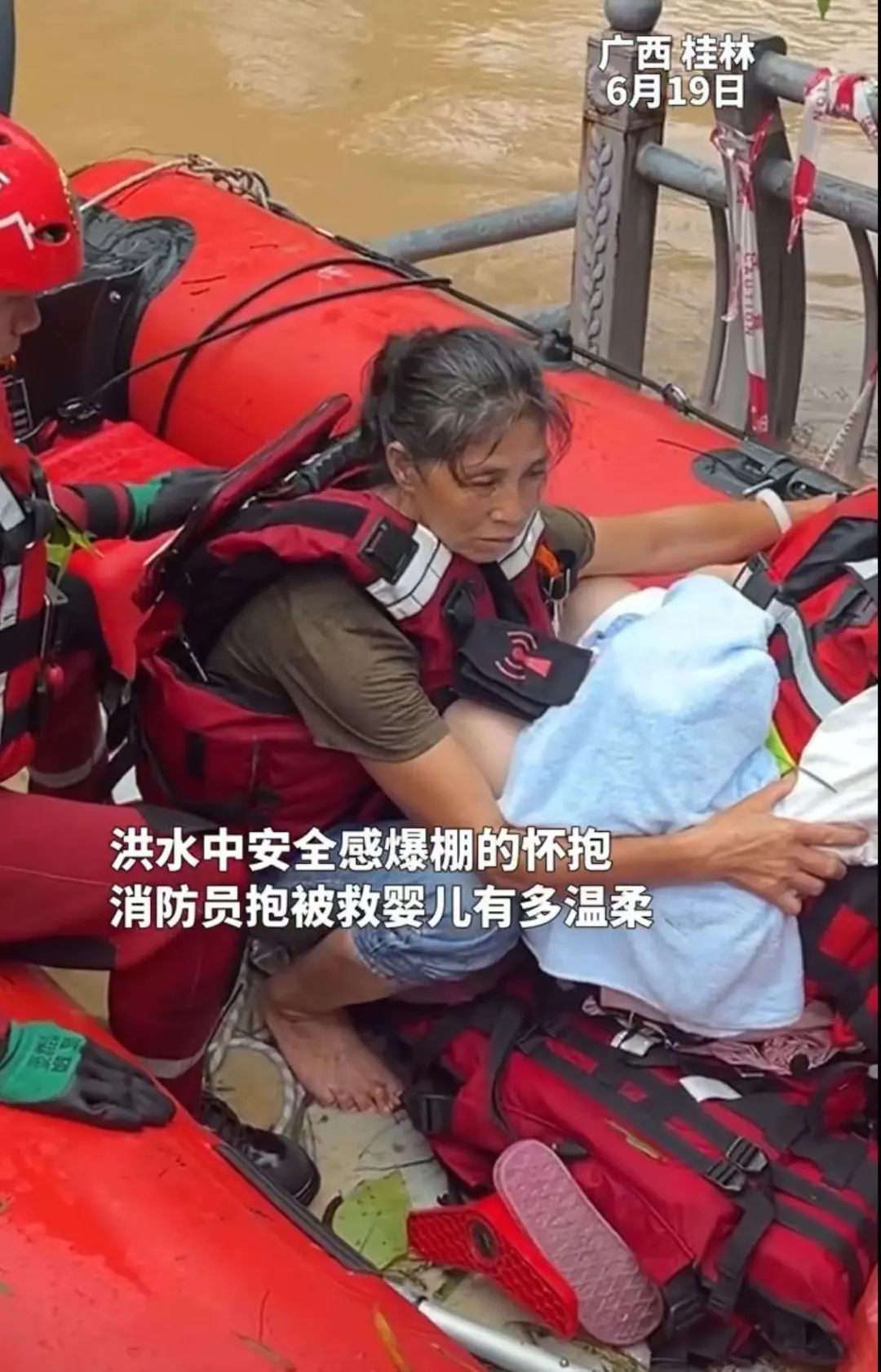 谢谢！谢谢！谢谢！谢谢！谢谢！