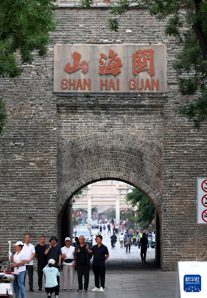 诗意中国丨幽蓟东来第一关，襟连沧海枕青山