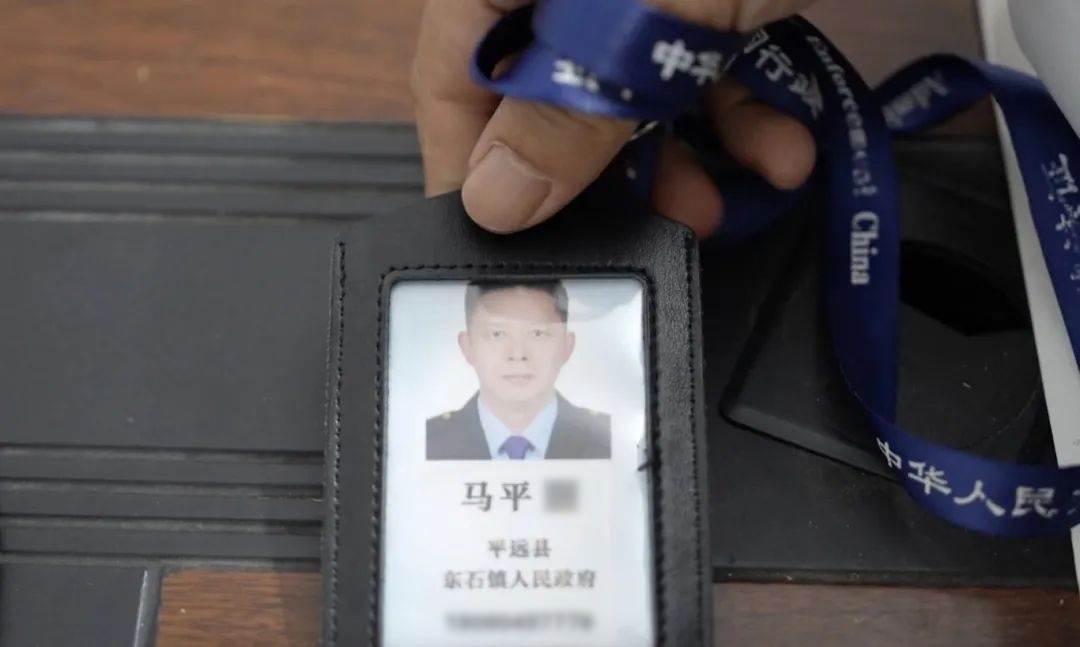 沉痛送别！马平在抗洪救灾中因公殉职，年仅46岁